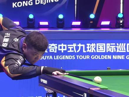 全国总决赛 全国总决赛